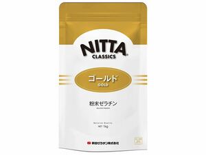 新田ゼラチンゼラチンゴールド１kg 賞味期限2023年10月