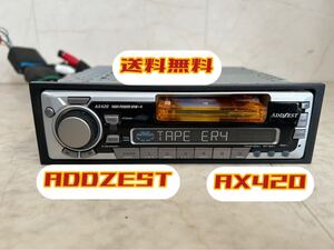 送料無料 ADDZEST アゼスト AX420 1DIN カセット　ジャンク品　20241008