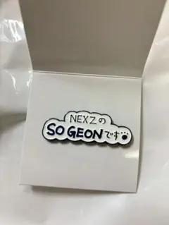 NEXZ ポップアップ　ソゴン　SO GEON ピンバッジ