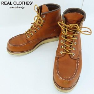 RED WING/レッドウィング 875 IRISH SETTER アイリッシュセッター 羽タグ/8.5E /080