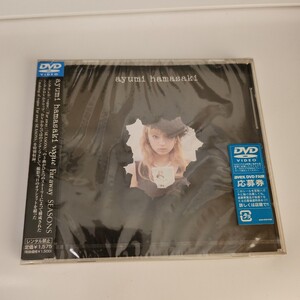 [ 未開封 ] ayumi hanasaki vogue 〜 Far away 〜 SEASONS 浜崎あゆみ DVD