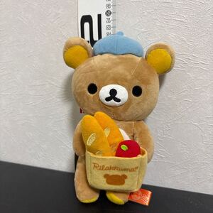 リラックマ あつめてぬいぐるみ ボンジュール サンリオ ぬいぐるみ 2010年