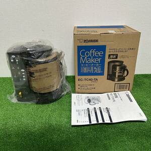 【未使用】象印 コーヒーメーカー EC-TC40-TA 4杯用 珈琲通 調理家電 ドリップ式 ブラウン Coffee Maker ZOJIRUSHI 浄水