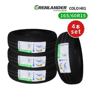 4本セット 165/60R15 2024年製造 新品サマータイヤ GRENLANDER COLO H01 送料無料 165/60/15