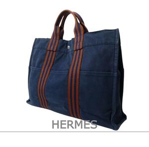 HERMES エルメス フールトゥ キャンバス トートバッグ ハンドバッグ 紺 ネイビー