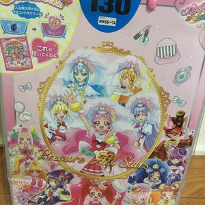 プリキュアオールスターズ 福袋　パンツ3枚　びっくらたまご入り　女の子　HUGっと!プリキュア