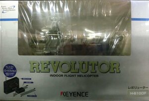 キーエンス/KEYENCE H-610CP REVOLUTOR INDOOR FLIGHT HELICOPTER パワーサプライセット