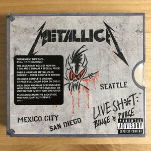 【新品未開封 SEALED! 3CD+2DVD BOX】 METALLICA メタリカ / LIVE SHIT BINGE & PURGE ライヴ・シット (62842-2) 検 NEW 廃盤 新品未使用