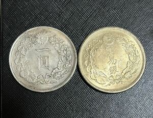 一圓銀貨　1円銀貨 圓銀　一円銀貨　貿易銀　コレクション 
