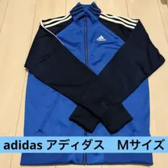 adidas アディダス　ジャージ　ブルー Ｍ