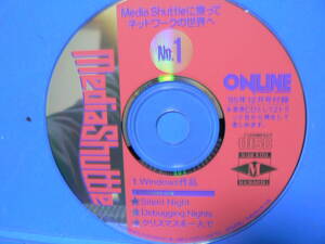 送料最安 \140　CDO05：Media Shuttle　メディア・シャトル 月刊ONLINE TODAY　95年12月号付録のCD　by MACROMEDIA