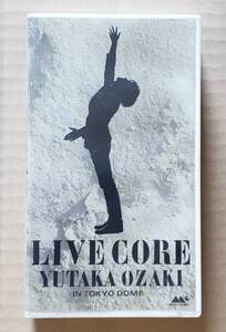 即決！VHS◎尾崎豊『LIVE CORE in TOKYO DOME』AMVX-8009 MMG ビデオテープ ※正規セルビデオ(非レンタル落ち)