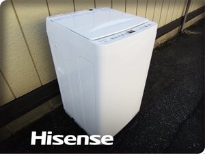 ■展示品■Hisense/ハイセンス/全自動電気洗濯機/標準洗濯容量7.0kg/立体シャワー水流/激流パルセーターV3/2024年製/HW-K70J/kdnn3288k