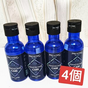 プレミッシュ for men　PREMISH ハンサムケア　消臭　香り　4本