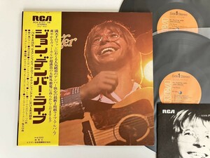 【状態良好美品】ジョン・デンバー・ライブ An Evening With John Denver 2枚組帯付LP RCA/ビクター RCA9107/8 74年収録故郷へかえりたい