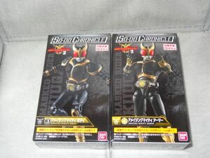 ★新品★SO-DO CHRONICLE 仮面ライダークウガ2 「③アメイジングマイティ ボディ」+「④アメイジングマイティ アーマー」 装動