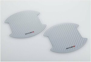 日産純正 ZE0 リーフ nismo ドアハンドルプロテクター(シルバー) LEAF AUTECH