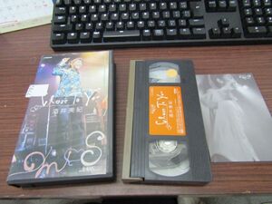 л7792　VHS「Close to you」 酒井美紀、逢いたいね、他全14曲収録、1996年ライブ