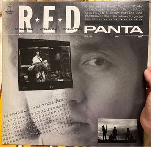 R★E★D REVOLUTION EVOLUTION DEVOLUTION/PANTA LP