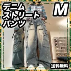 デニム カーゴパンツ ジーンズ ストリート韓国 オーバー Aライン 脚長  M