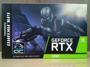 【グラフィックボード】玄人志向 RTX2060 6GB GALAKURO GAMING【中古品・箱あり】