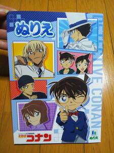 名探偵コナン 小学館 読売テレビ ショウワノート 日本製 ぬりえ 塗り絵 新品