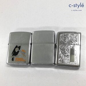 Y833a [セット] ZIPPO ジッポー オイルライター What