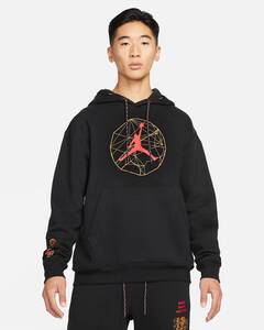 Nike ナイキ Air Jordan ジョーダン エア Jumpman プルオーバー パーカー Size M (155-176 cm)