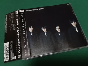 THEE MICHELLE GUN ELEPHANT　ミッシェル・ガン・エレファント◆『ギヤ・ブルース』ユーズドCD