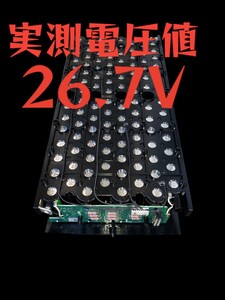 新品同等 リン酸鉄リチウムイオンバッテリー Lipo Fe4 リチウムイオンバッテリー 1.2kwh 24V仕様　基盤付き 正常動作品 made in japan no.3