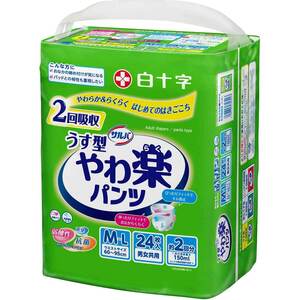 【まとめ買う】サルバ やわ楽パンツ Ｍ-Ｌサイズ ２４枚入×3個セット