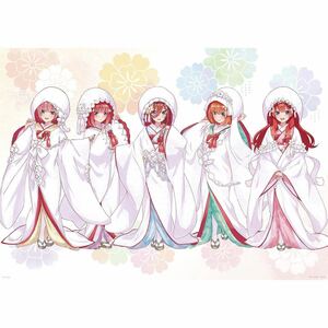 一番くじ 五等分の花嫁 ラストワン賞 イラストボード