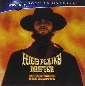 High Plains Drifter(中古品)