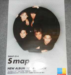 ◆ポスター◆SMAP／S map～SMAP 014／１／スマップ／中居正広　木村拓哉　稲垣吾郎　草彅剛　香取慎吾