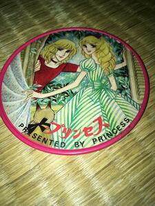 秋田書店 月刊プリンセス 1970年代ノベルティ 直径約8cm PRINCESS