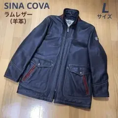 【SINA COVA】ラムレザー（羊革）ライダースジャケット（L）