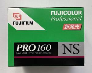 FUJIFILM Professional PRO160 120サイズ20本入り