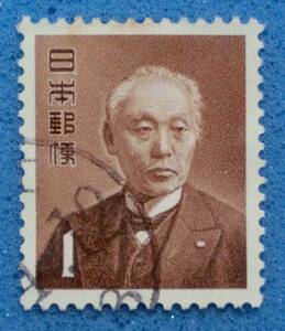 294S　第1次円単位　前島密　1円　1952-59　使用済