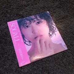 松田聖子 squall レコード 帯付き