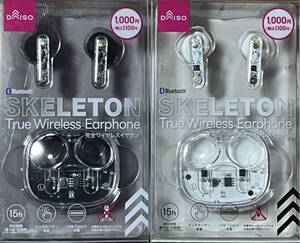 SKELETON True Wireless Earphoneスケルトンブラック×（１個）ホワイト×（１個）ワイヤレス★レターパックプラス似て発送致します！