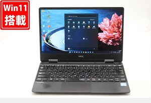 新品256GB-SSD 良品 フルHD 12.5型 NEC VersaPro VKT13H-5 Windows11 八世代 i5-8200Y 8GB カメラ 無線 Office付 中古パソコン 税無