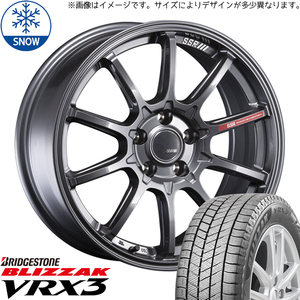 225/55R18 スタッドレスタイヤホイールセット アウトランダー etc (BRIDGESTONE BLIZZAK VRX3 & SSR GTV05 5穴 114.3)