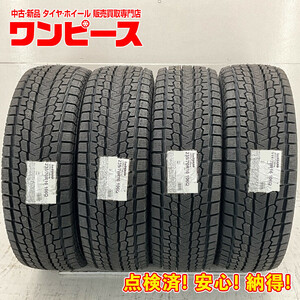 新品タイヤ 処分特価 4本セット 235/70R16 106Q ヨコハマ ICE GUARD GO75 冬 スタッドレス クロスロード SUV 国産 日本製 b6807