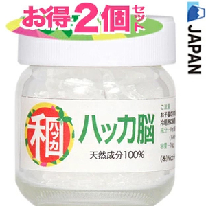 高級日本製和種ハッカ脳★薄荷脳16g×2個 はっか脳 ハッカ油結晶 l-メントールクリスタルミント ネズミ ゴキブリ ムカデ 害獣虫除け虫よけ