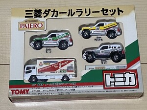 C 1円 トミカ ミニカー　コレクション　 三菱ダカールラリーセット　 TOMICA　ラリーサポートカミオン　優勝車　