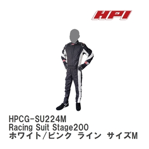 【HPI/エイチ・ピ－・アイ】 FIA公認 レーシングスーツ Racing Suit Stage200 ホワイト/ピンク ライン サイズM [HPCG-SU224M]