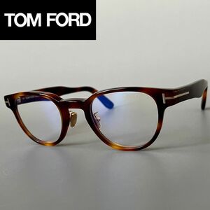 トムフォード メガネ ◆TOM FORD◆ ボストン アジアンフィット メンズ レディース 【新品】 ブラウン べっ甲柄 ブルーライトカット