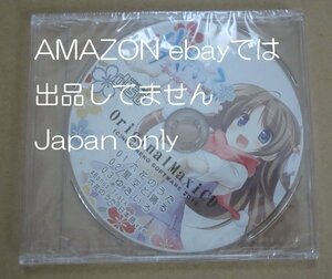 ◆ねこねこソフト ゆきいろ 〜空に六花の住む町 非売品 特典 Original Maxi CD◆