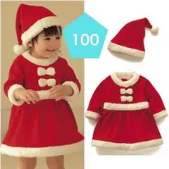 クリスマス 100cm サンタ コスプレ 女の子 キッズサンタ 子供服