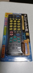 【新品未開封】マルチリモコン RM-A602-B テレビデオにもいろんなメーカに対応 BS■ アナログTV/ビデオ　